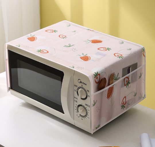 Dust Proof Oven Cover| মাল্টিকালার