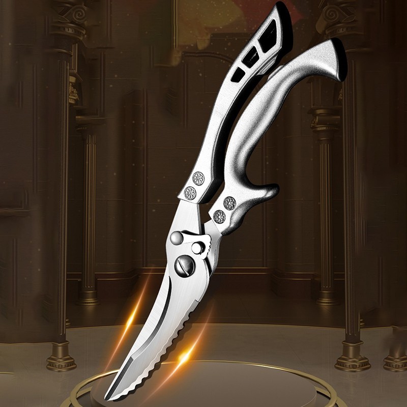 Multifunctional Powerful Kitchen Scissors