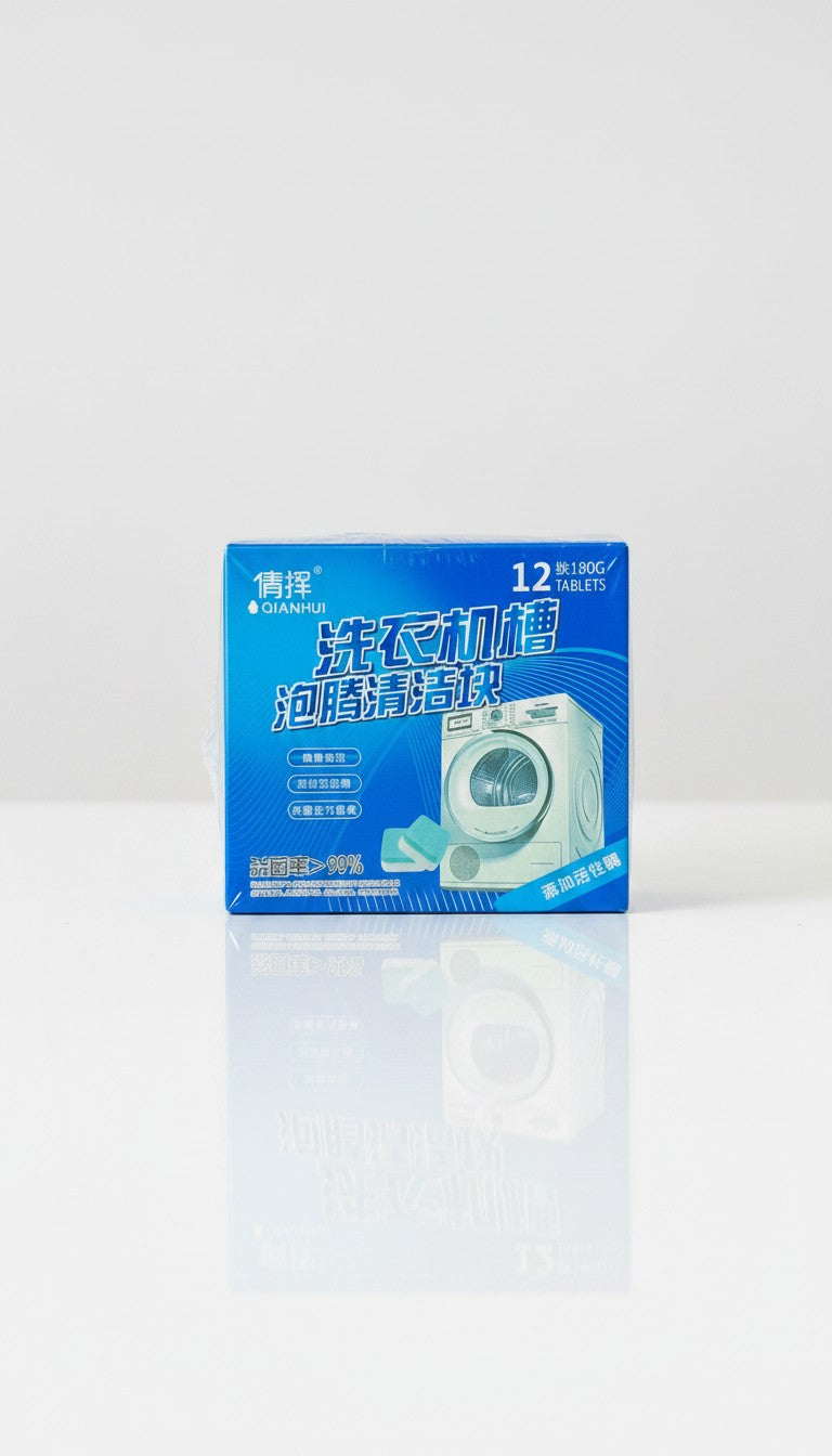 Washing Machine Care Combo