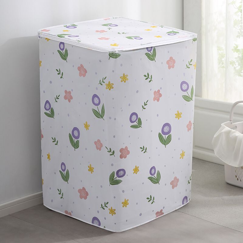 Dust Proof Washing Machine Cover| মাল্টিকালার