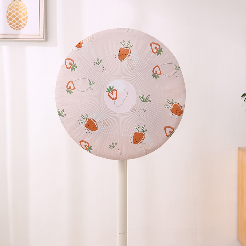 Rounded Electric Fan Dust Cover – 45cm | মাল্টিকালার