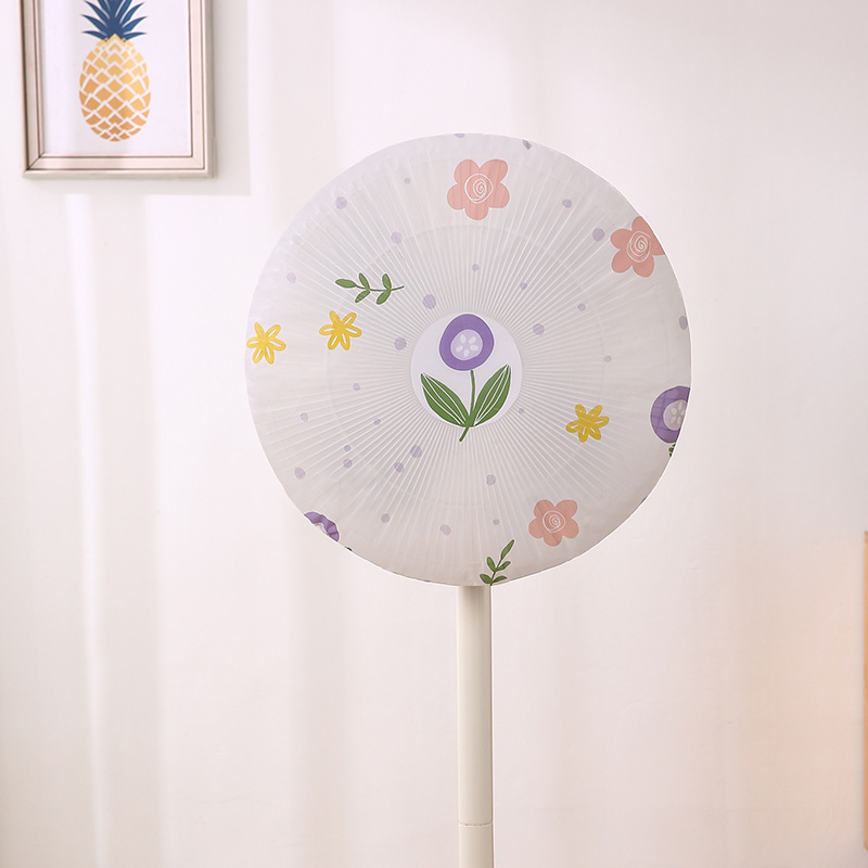 Rounded Electric Fan Dust Cover – 45cm | মাল্টিকালার