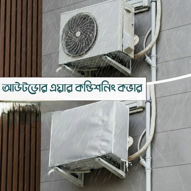Out Door Ac Cover